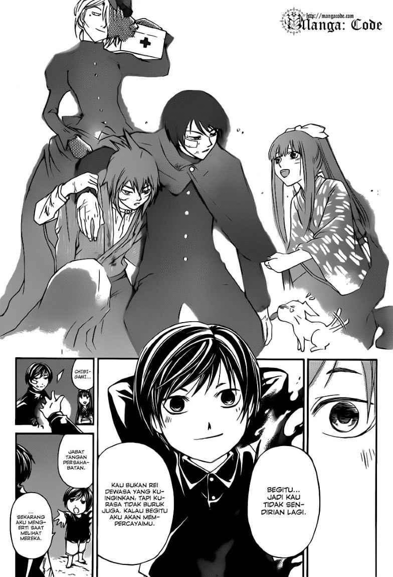 Chapter 150 - halaman 25