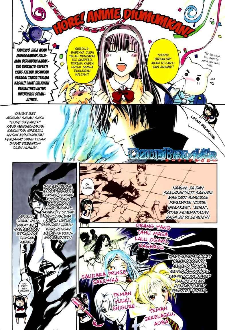 Chapter 150 - halaman 4