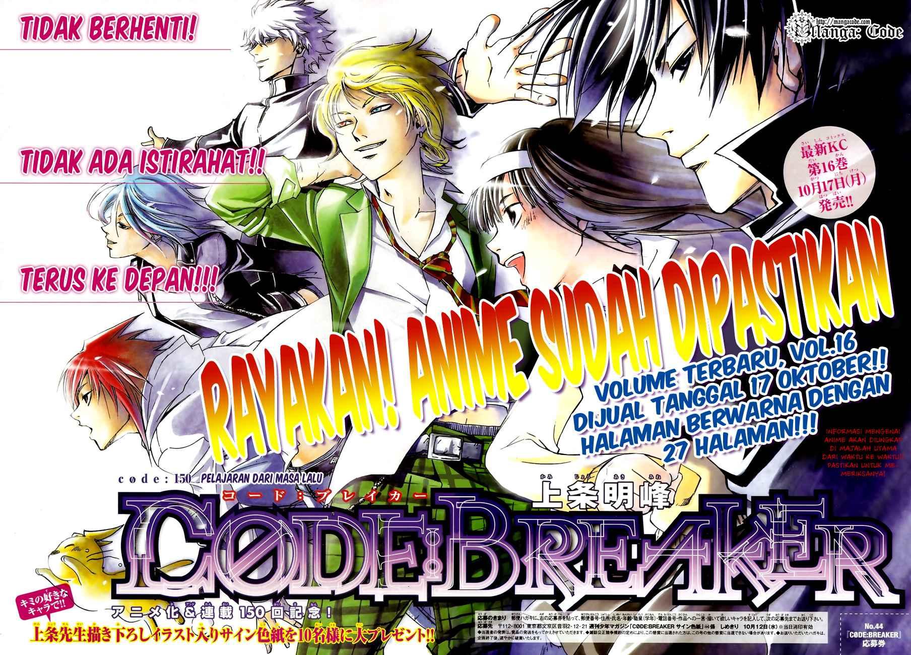 Chapter 150 - halaman 5