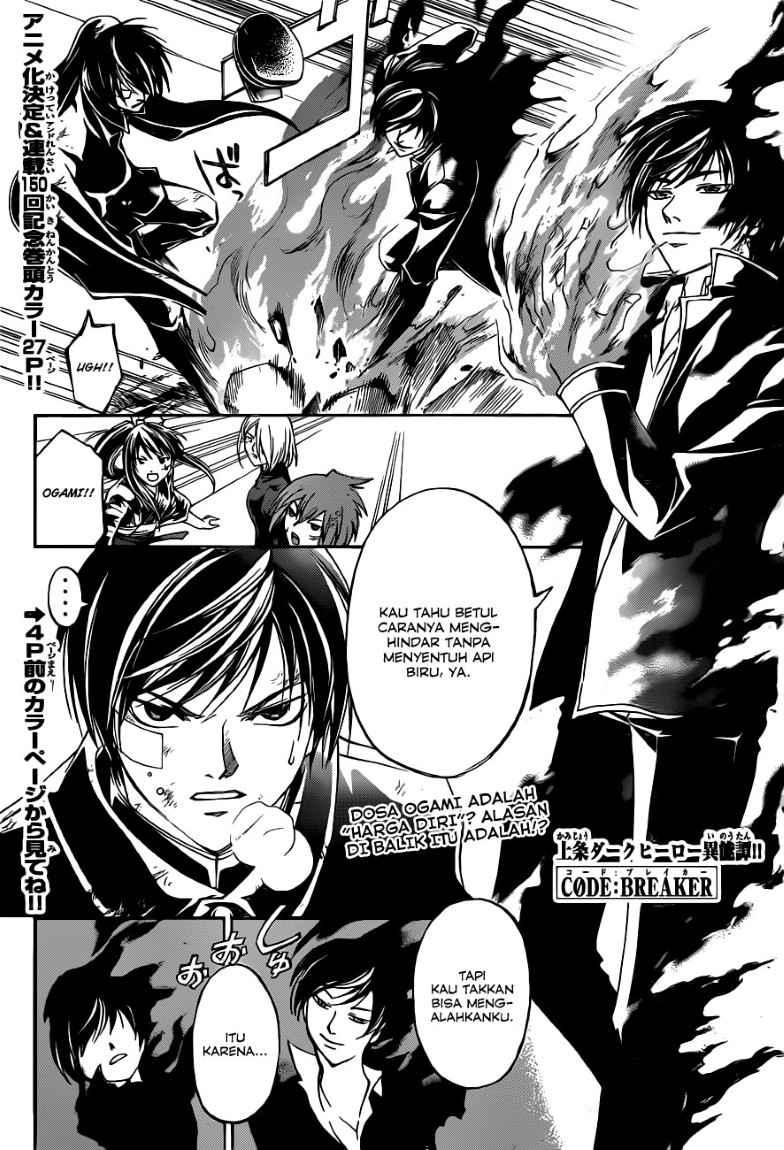 Chapter 150 - halaman 6