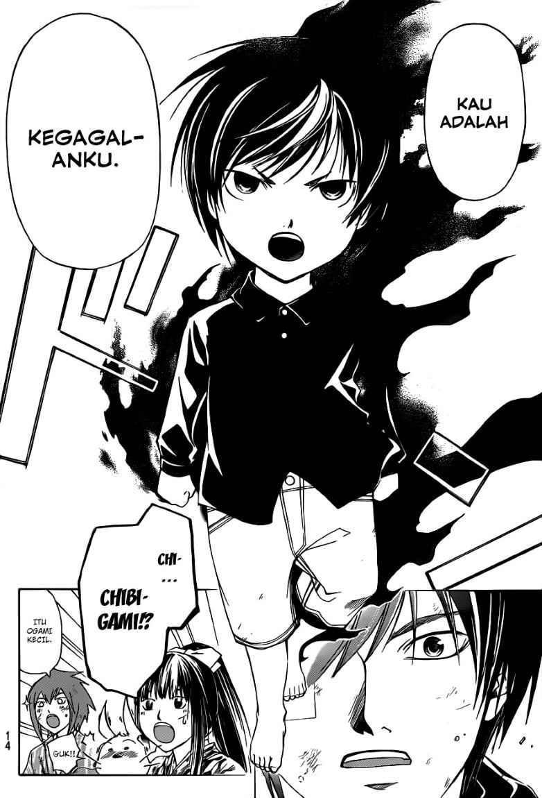 Chapter 150 - halaman 7
