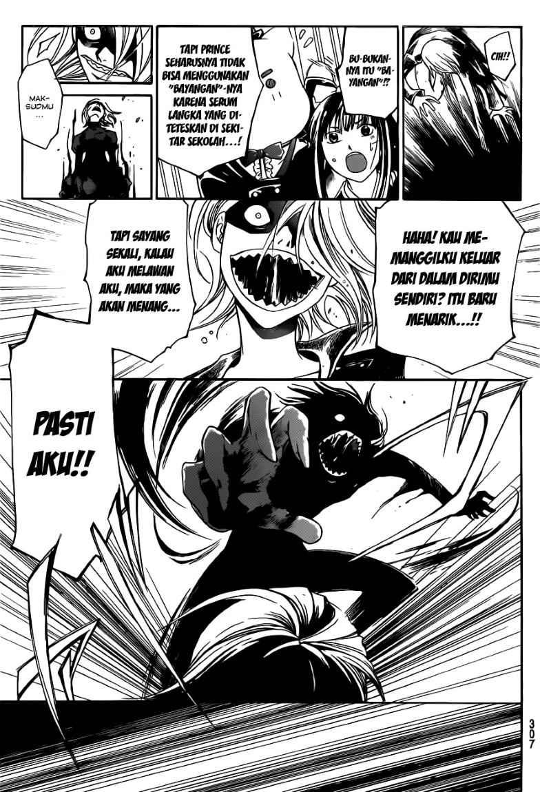 Chapter 149 - halaman 16