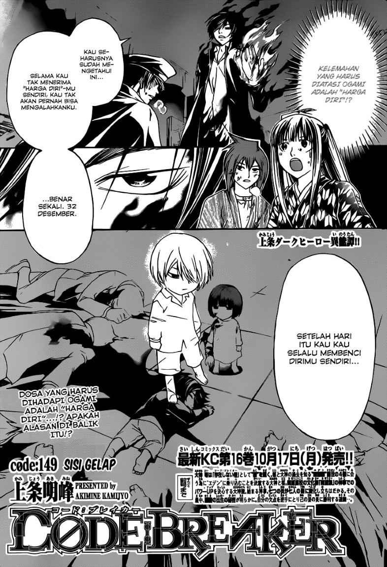 Chapter 149 - halaman 4