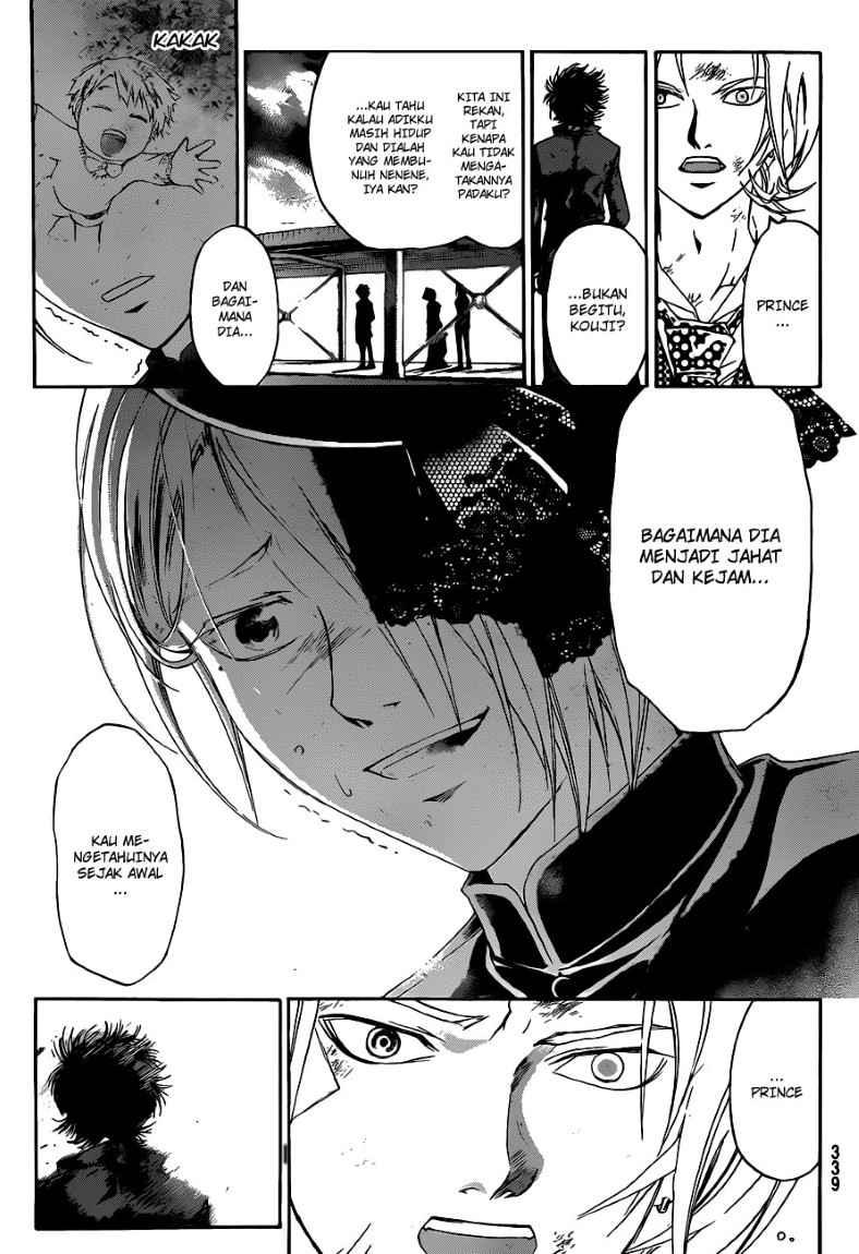 Chapter 147 - halaman 12