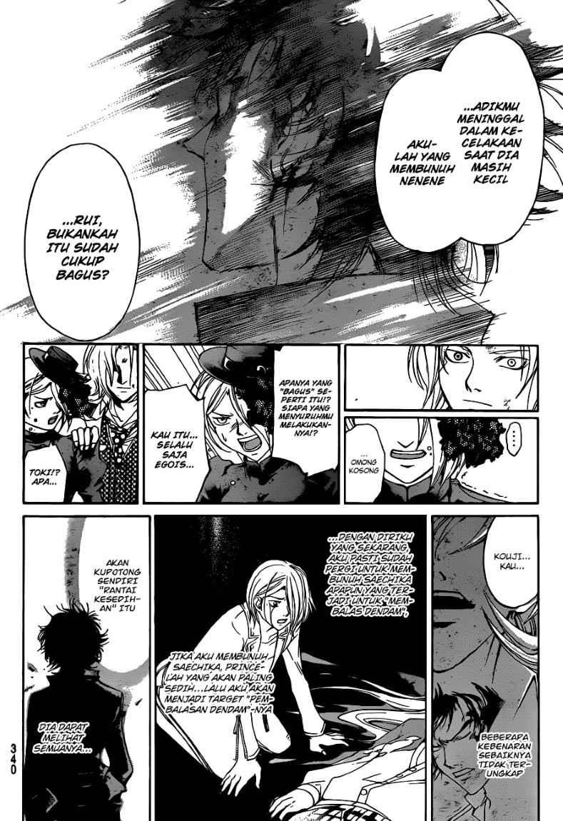 Chapter 147 - halaman 13