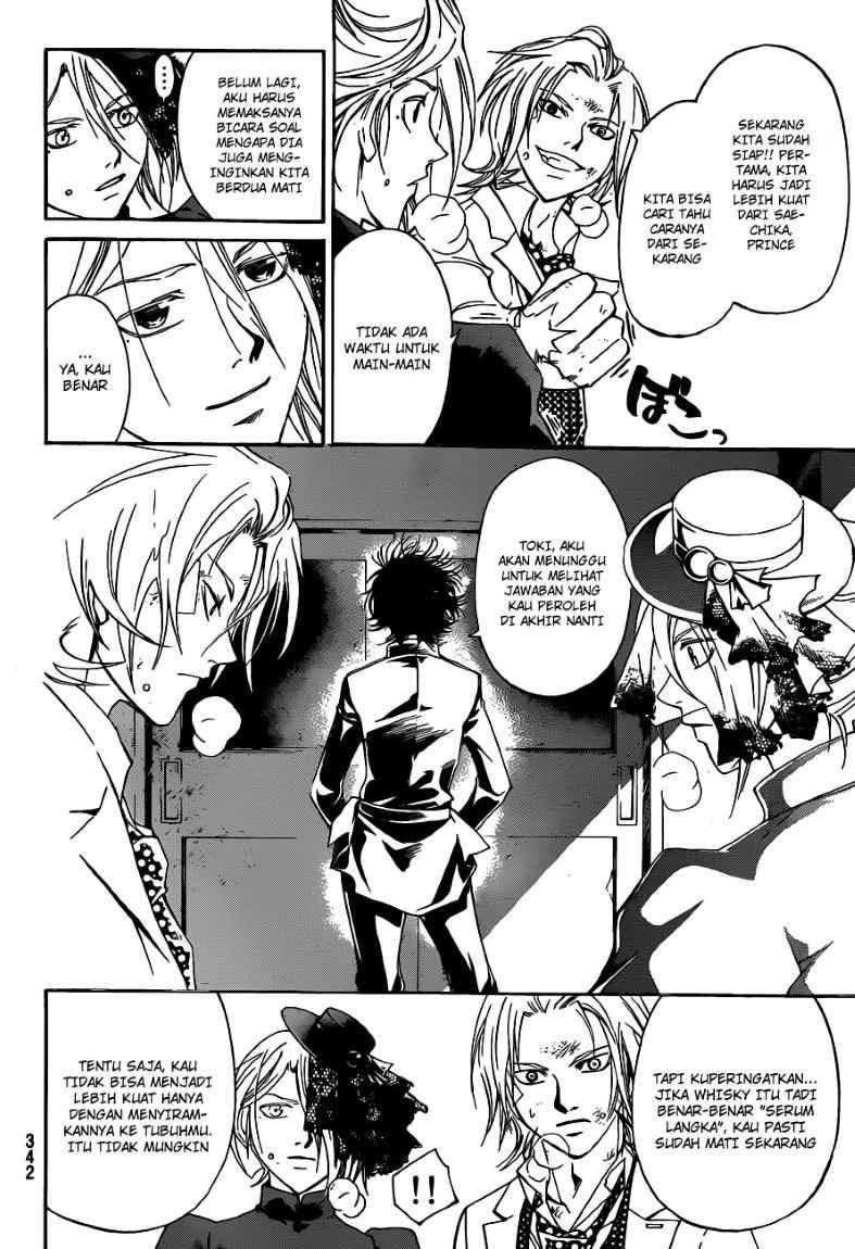 Chapter 147 - halaman 15