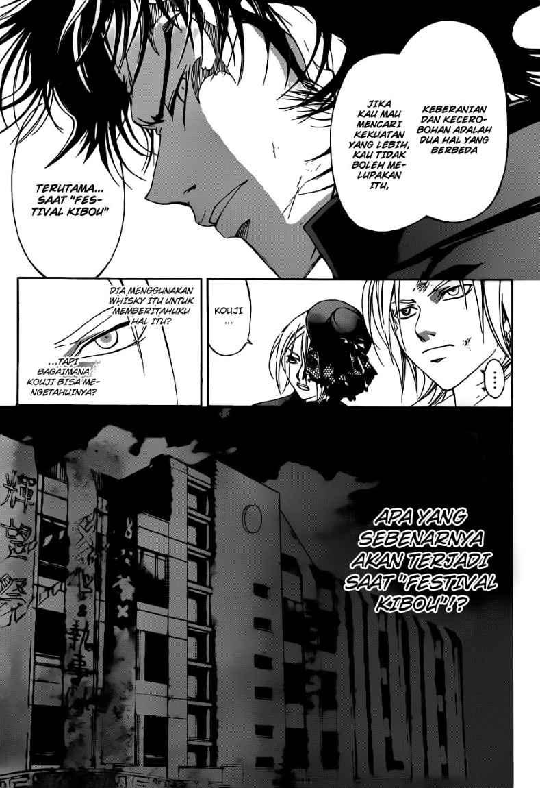 Chapter 147 - halaman 16