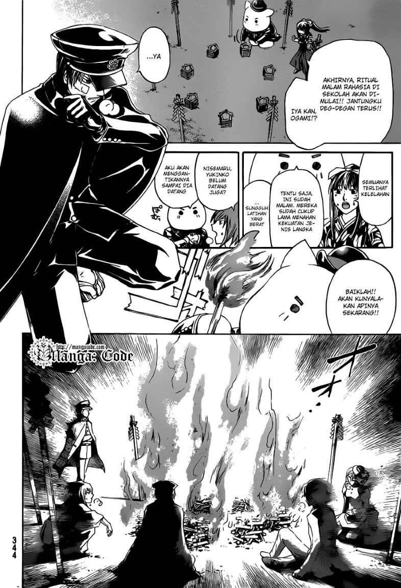 Chapter 147 - halaman 17