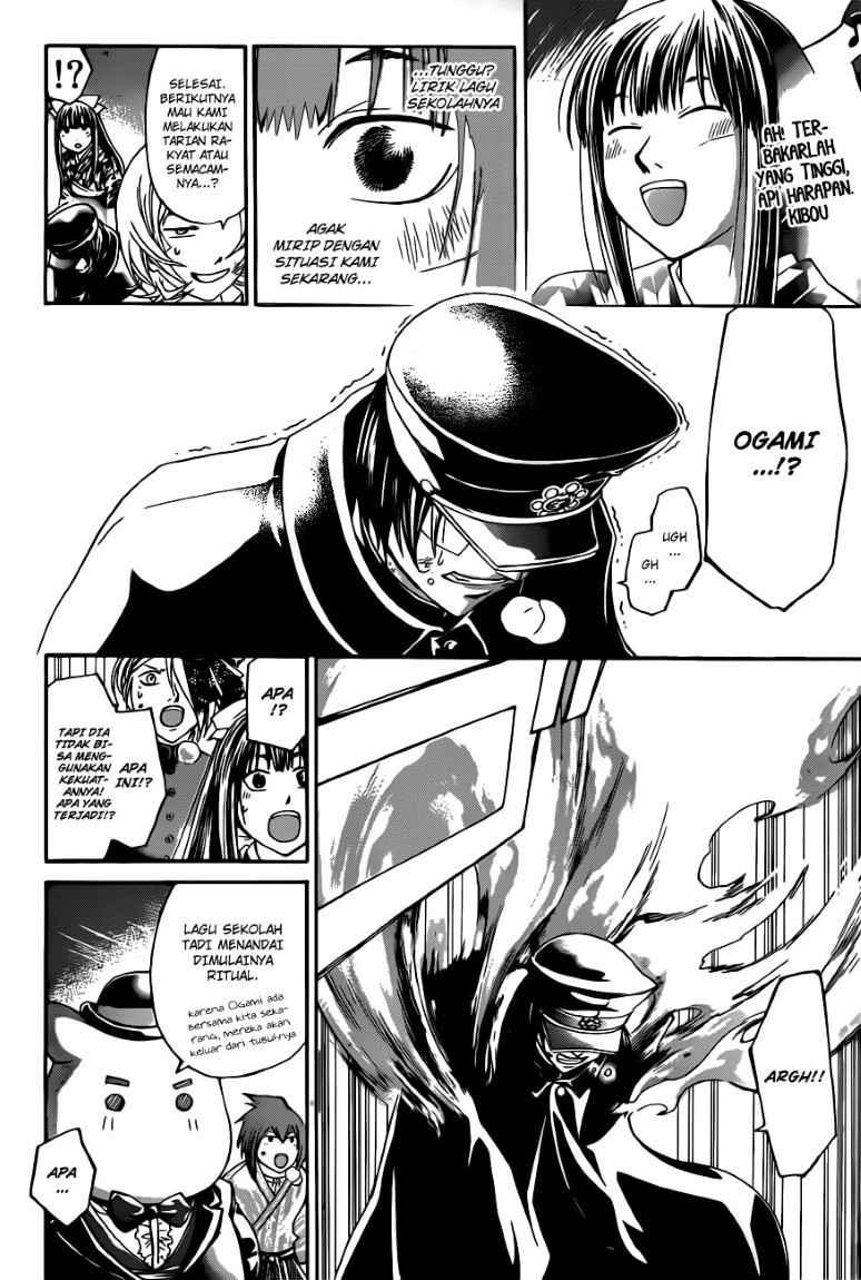 Chapter 147 - halaman 19