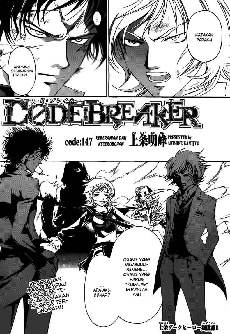 Chapter 147 - halaman 4
