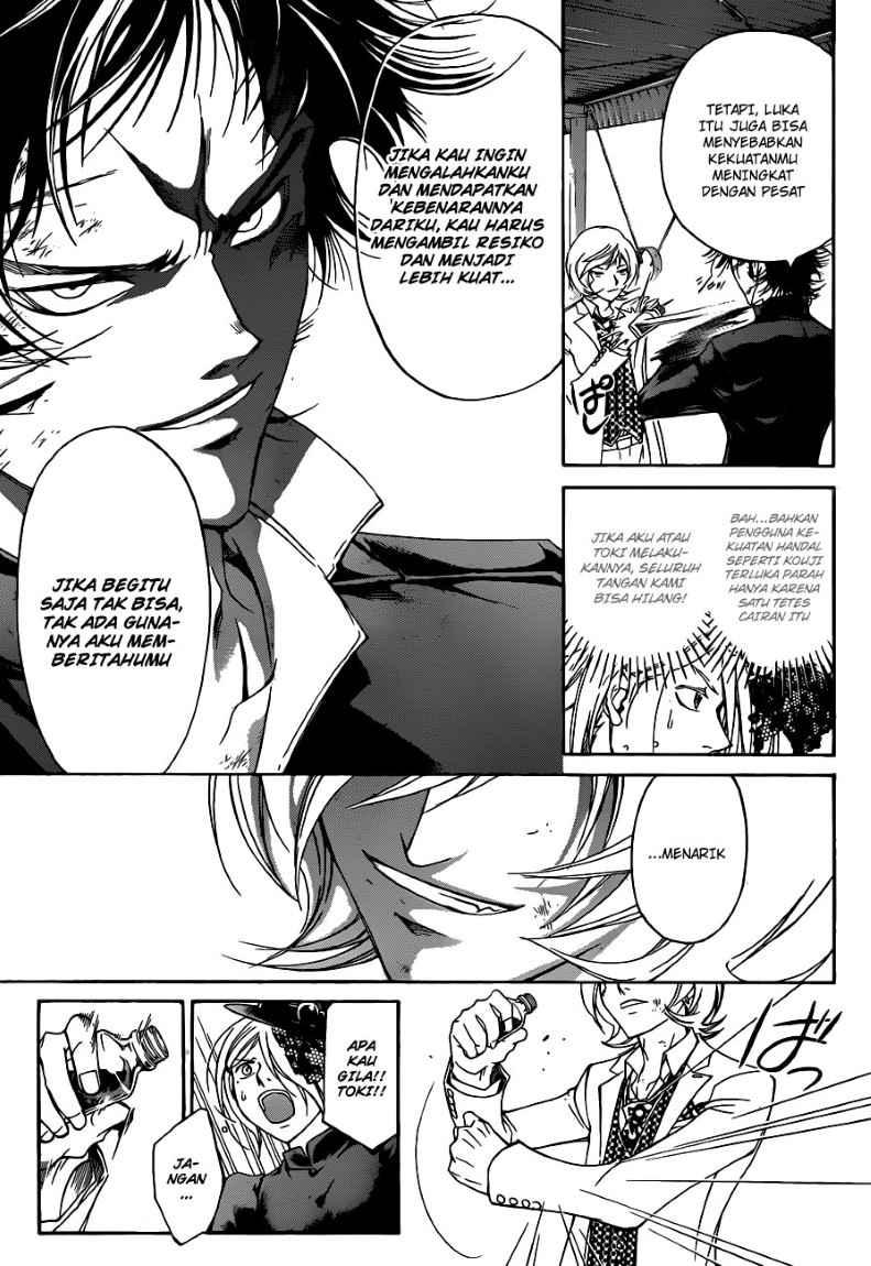 Chapter 147 - halaman 8