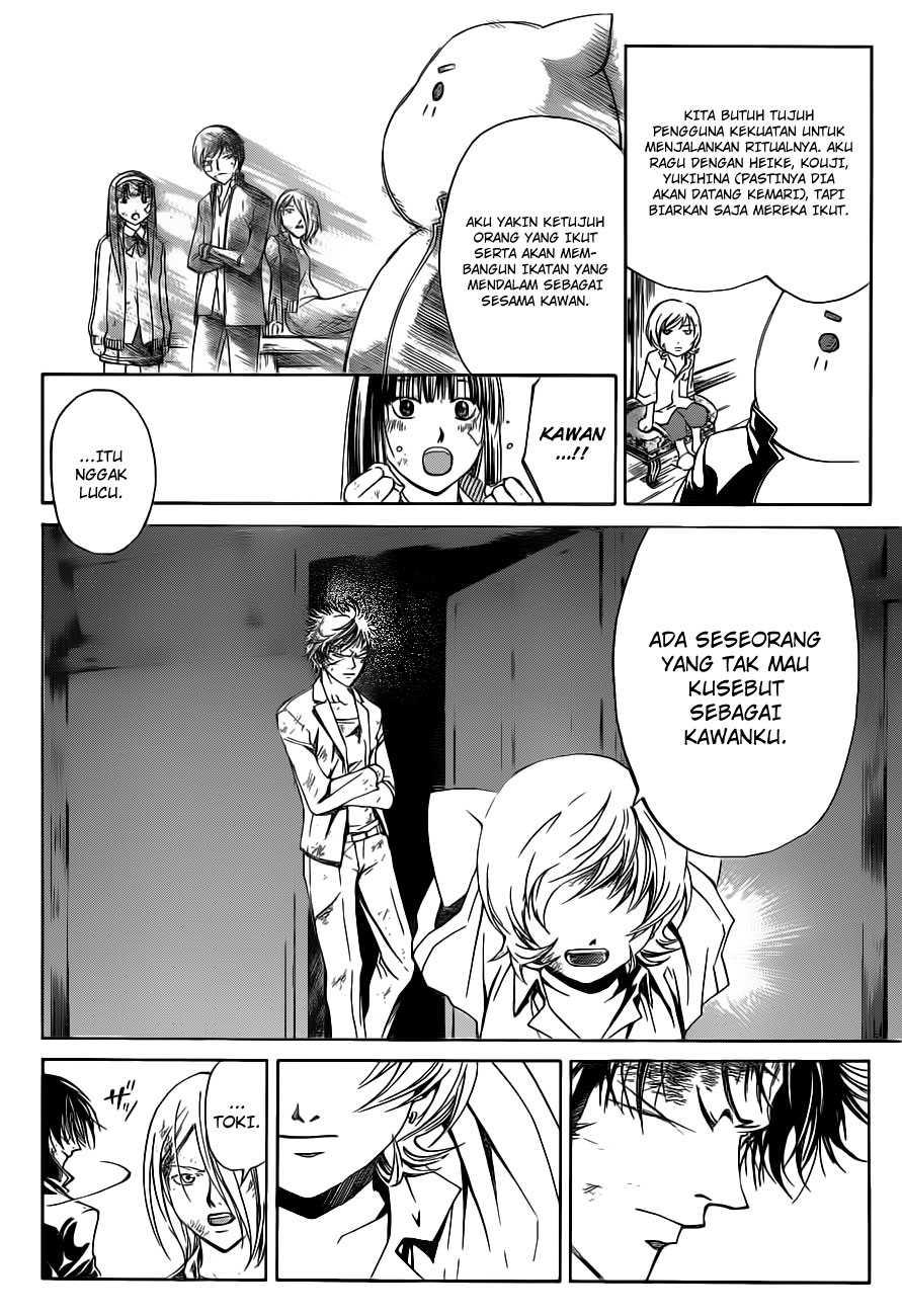 Chapter 146 - halaman 14