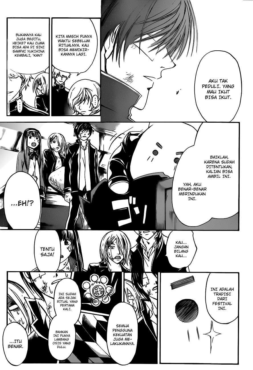 Chapter 146 - halaman 15
