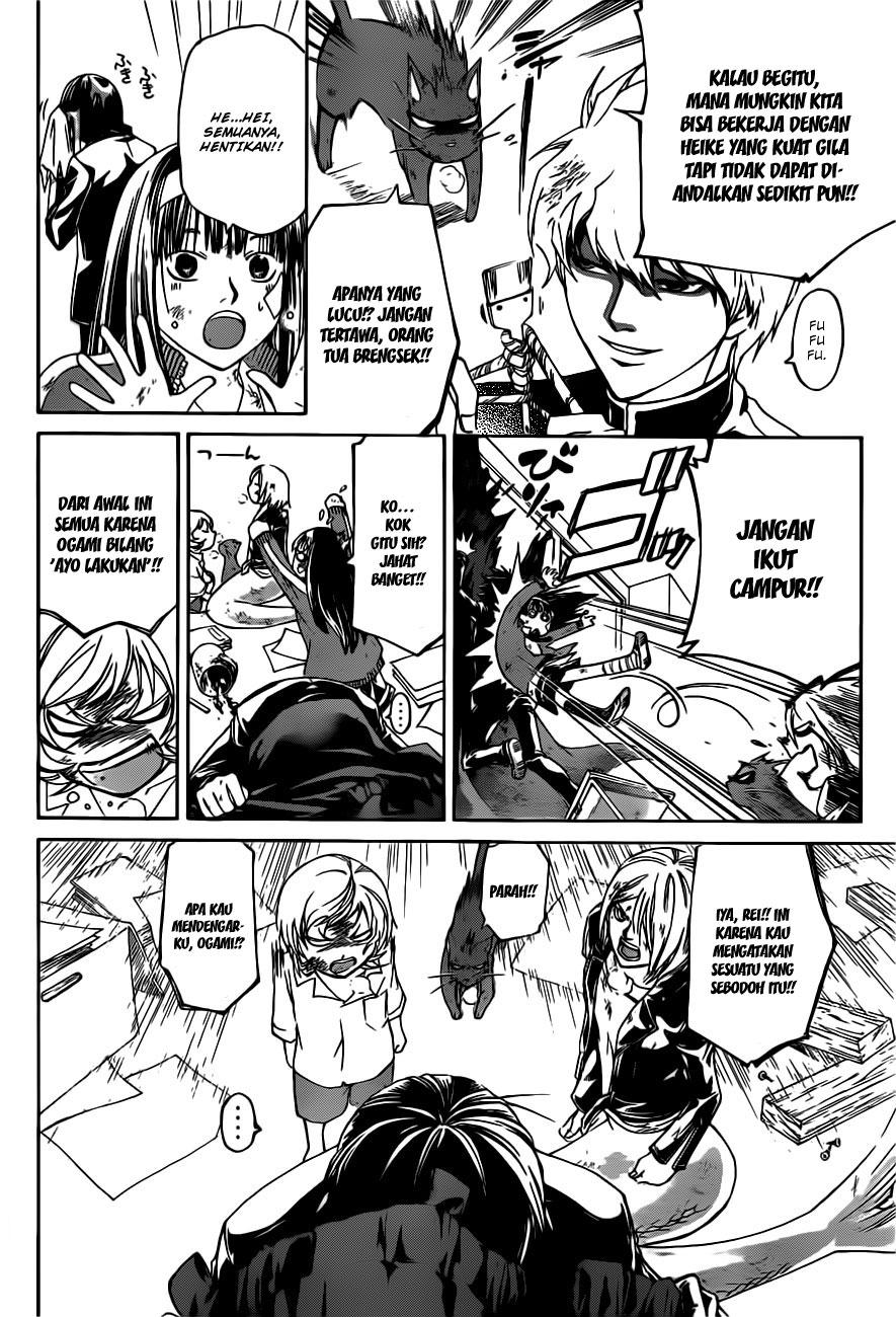 Chapter 145 - halaman 16