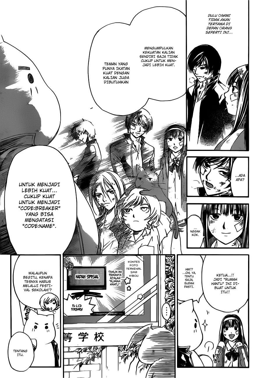 Chapter 145 - halaman 20