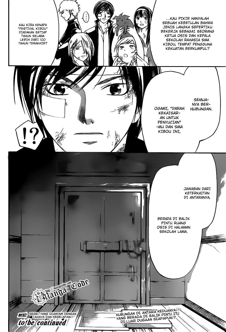 Chapter 145 - halaman 21