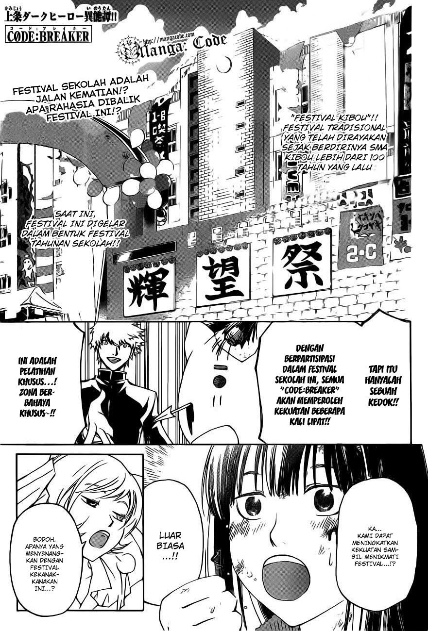 Chapter 145 - halaman 4