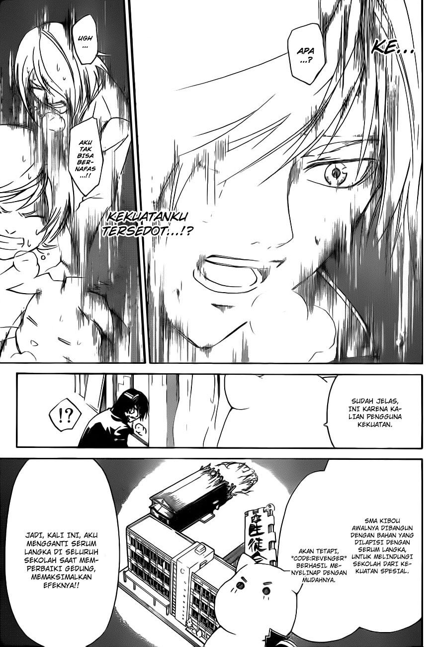 Chapter 145 - halaman 7