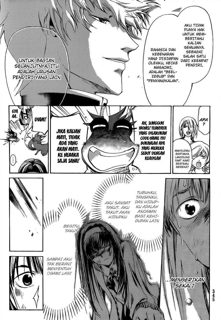 Chapter 144 - halaman 16