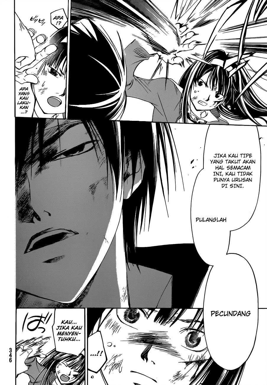 Chapter 144 - halaman 17
