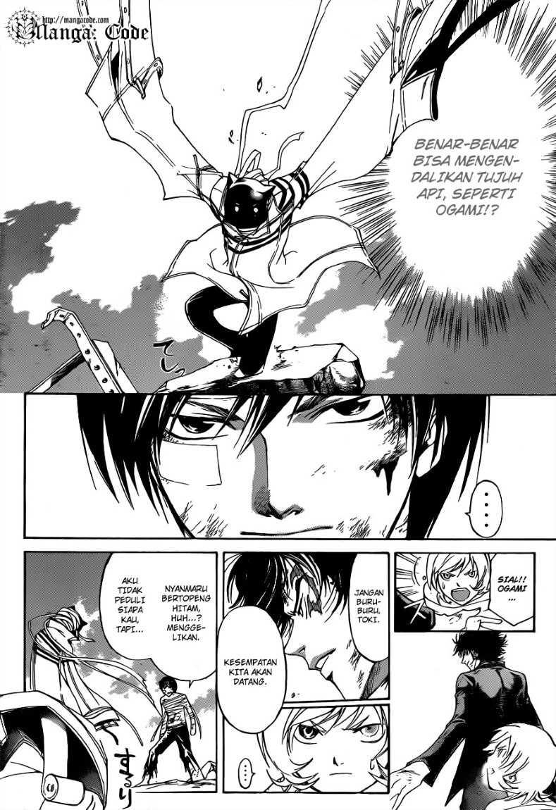 Chapter 143 - halaman 7
