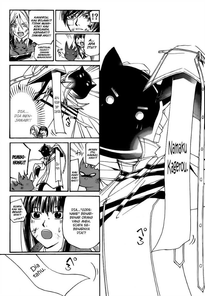 Chapter 143 - halaman 8