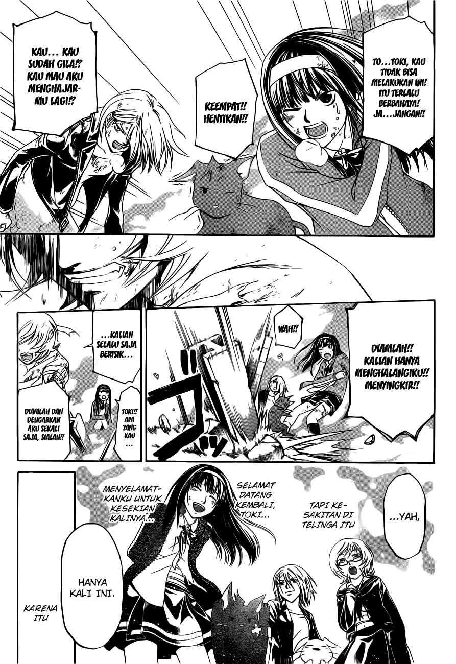 Chapter 142 - halaman 13