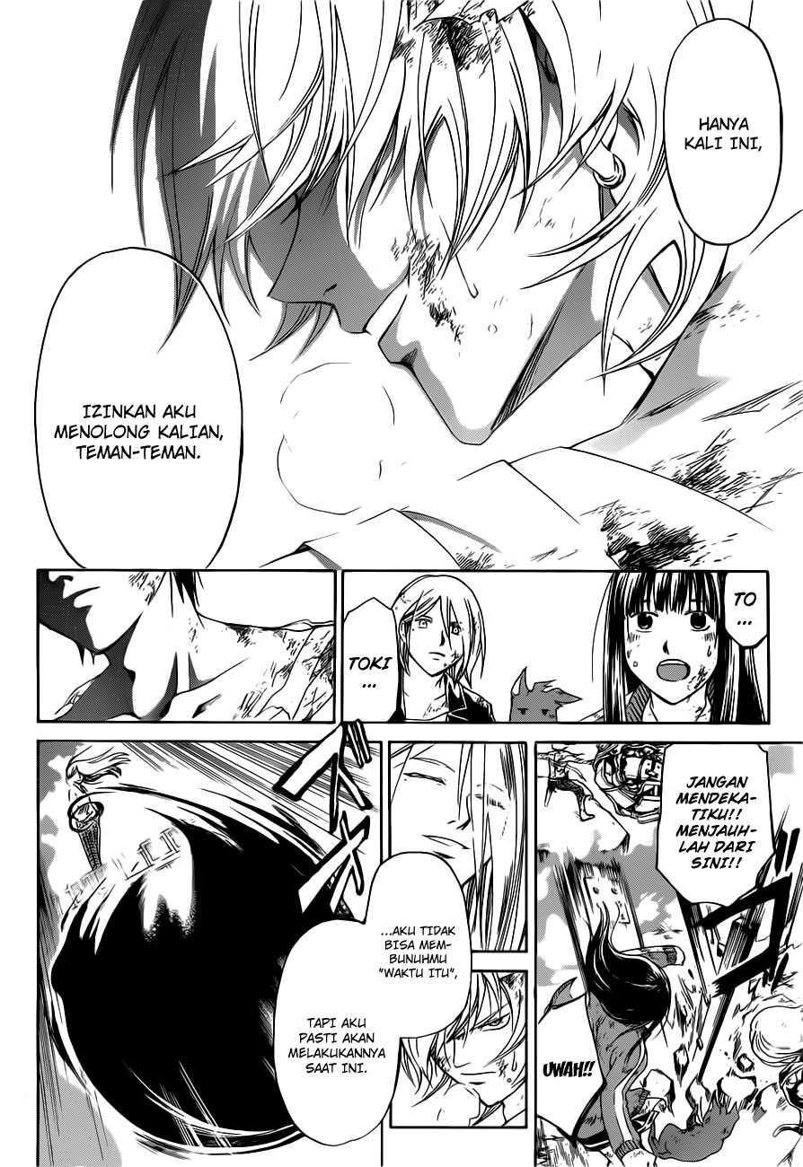 Chapter 142 - halaman 14