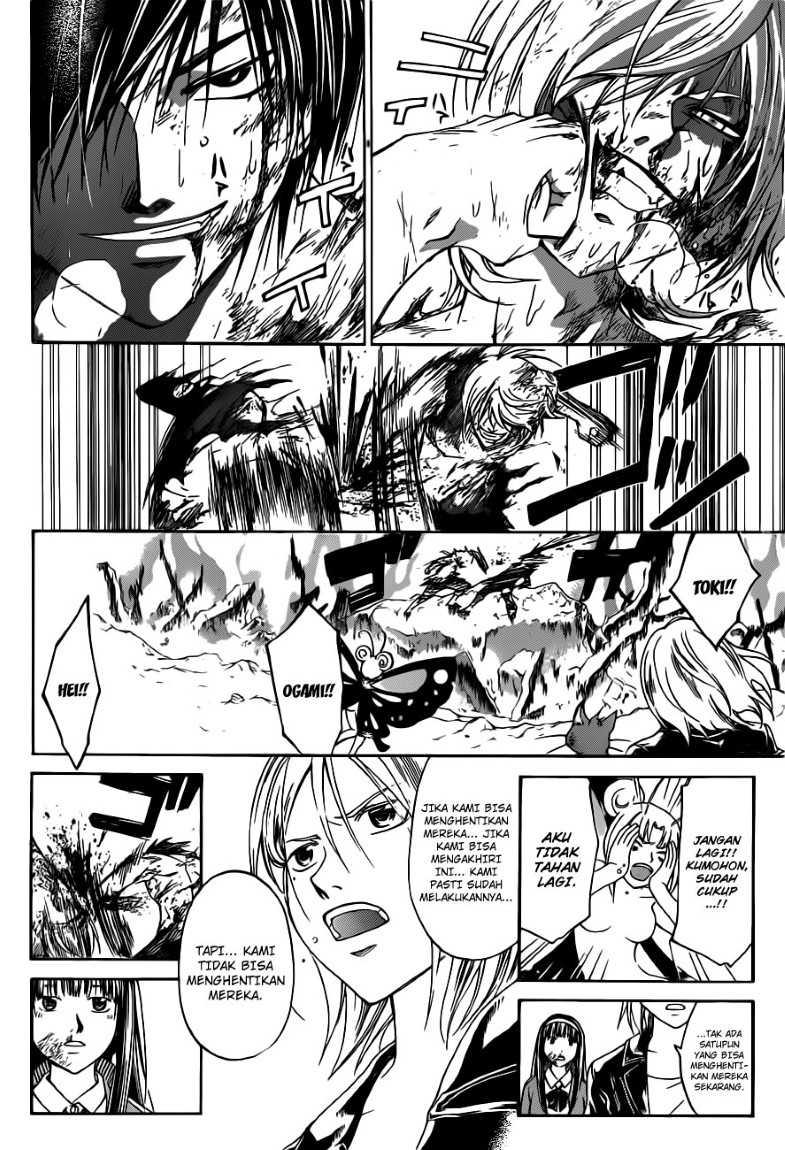 Chapter 139 - halaman 16