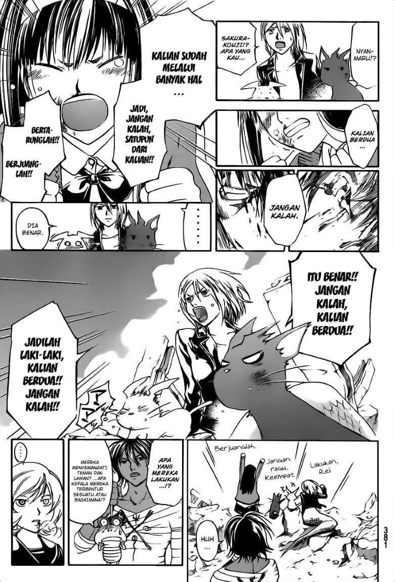 Chapter 139 - halaman 19