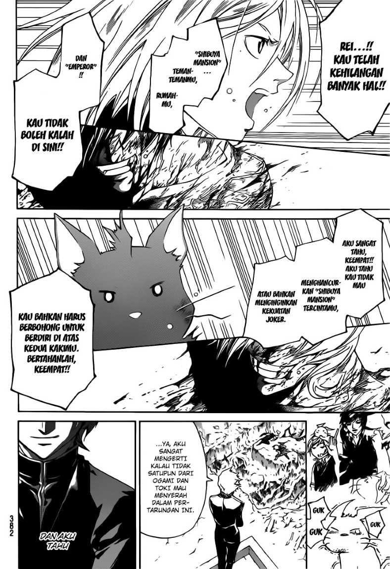 Chapter 139 - halaman 20