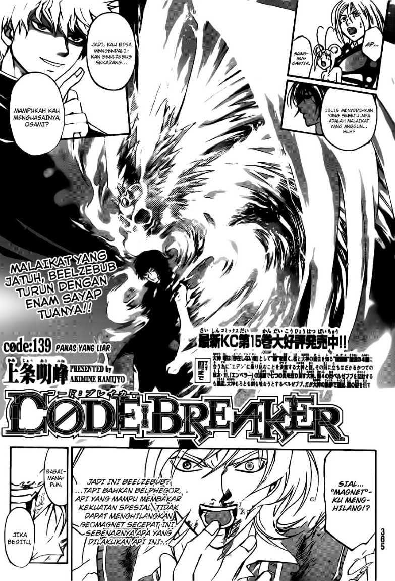 Chapter 139 - halaman 4
