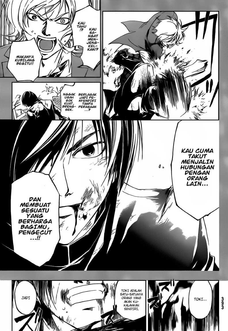 Chapter 138 - halaman 14