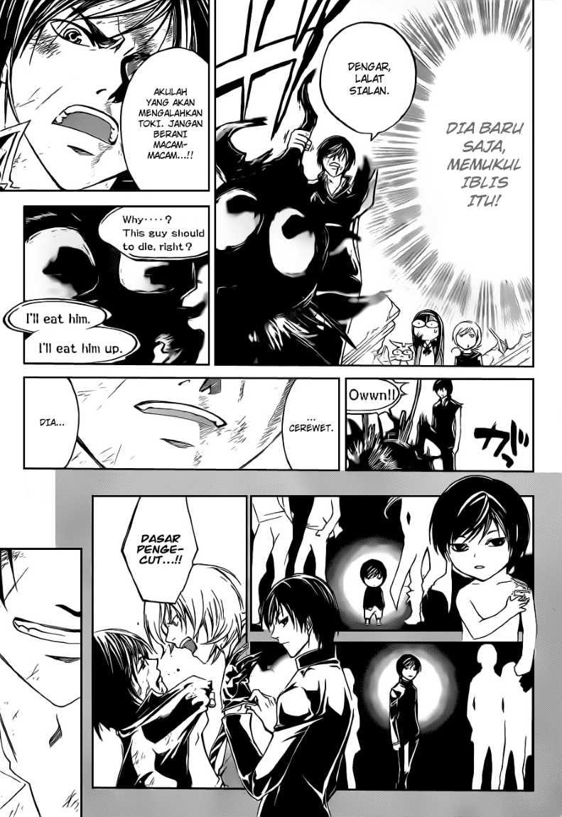 Chapter 138 - halaman 16