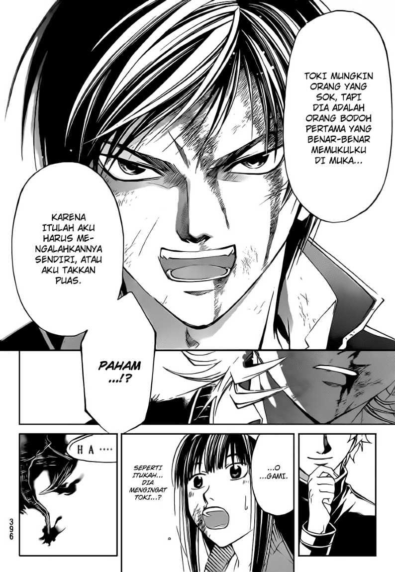 Chapter 138 - halaman 17