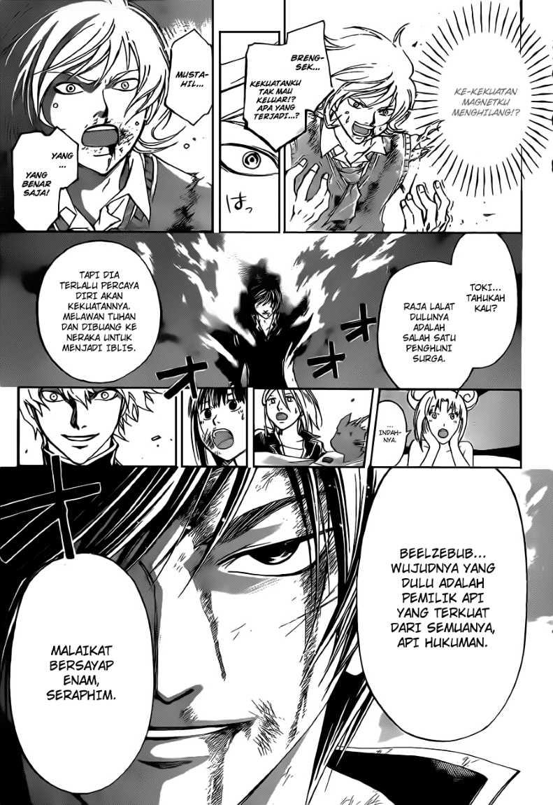 Chapter 138 - halaman 22