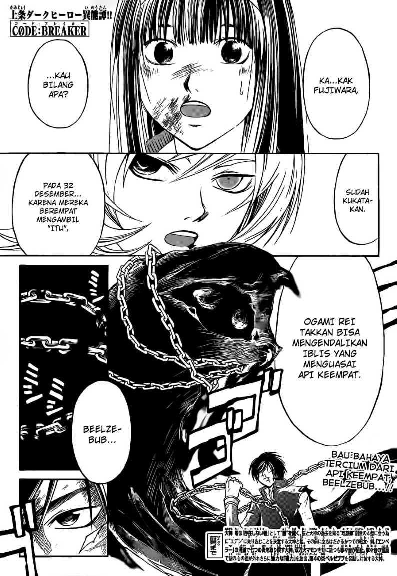 Chapter 138 - halaman 4