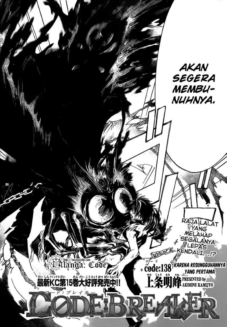 Chapter 138 - halaman 5