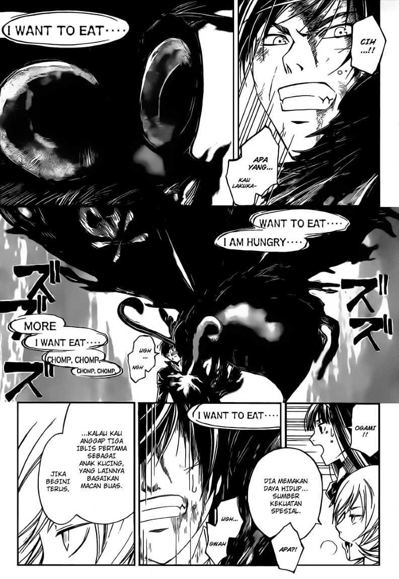 Chapter 138 - halaman 6