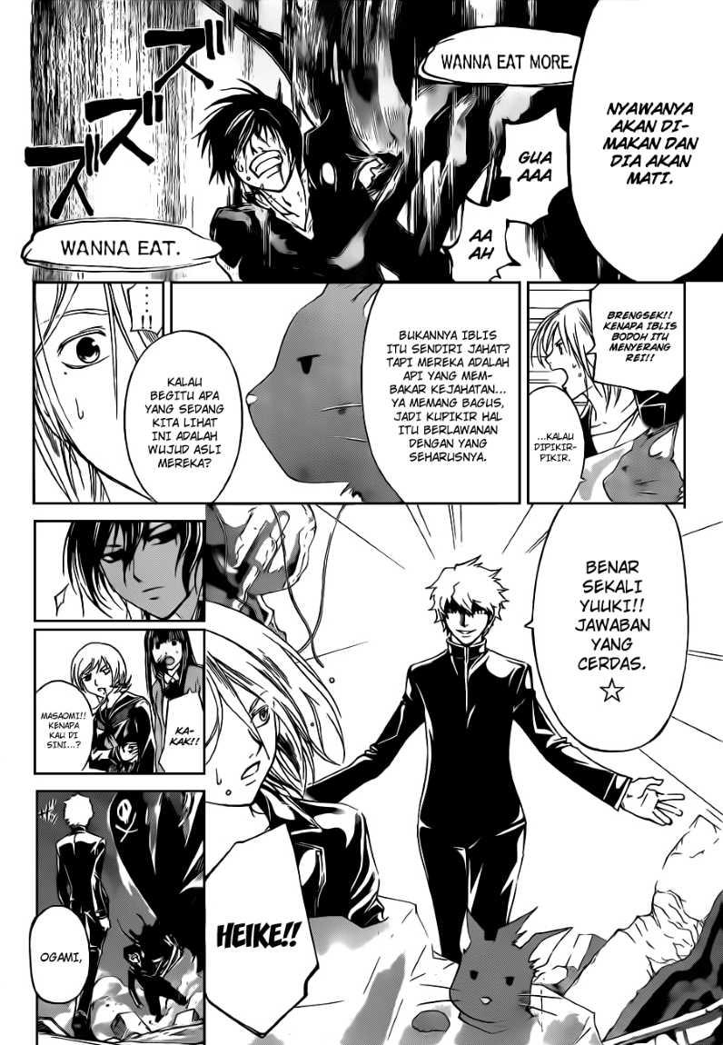 Chapter 138 - halaman 7