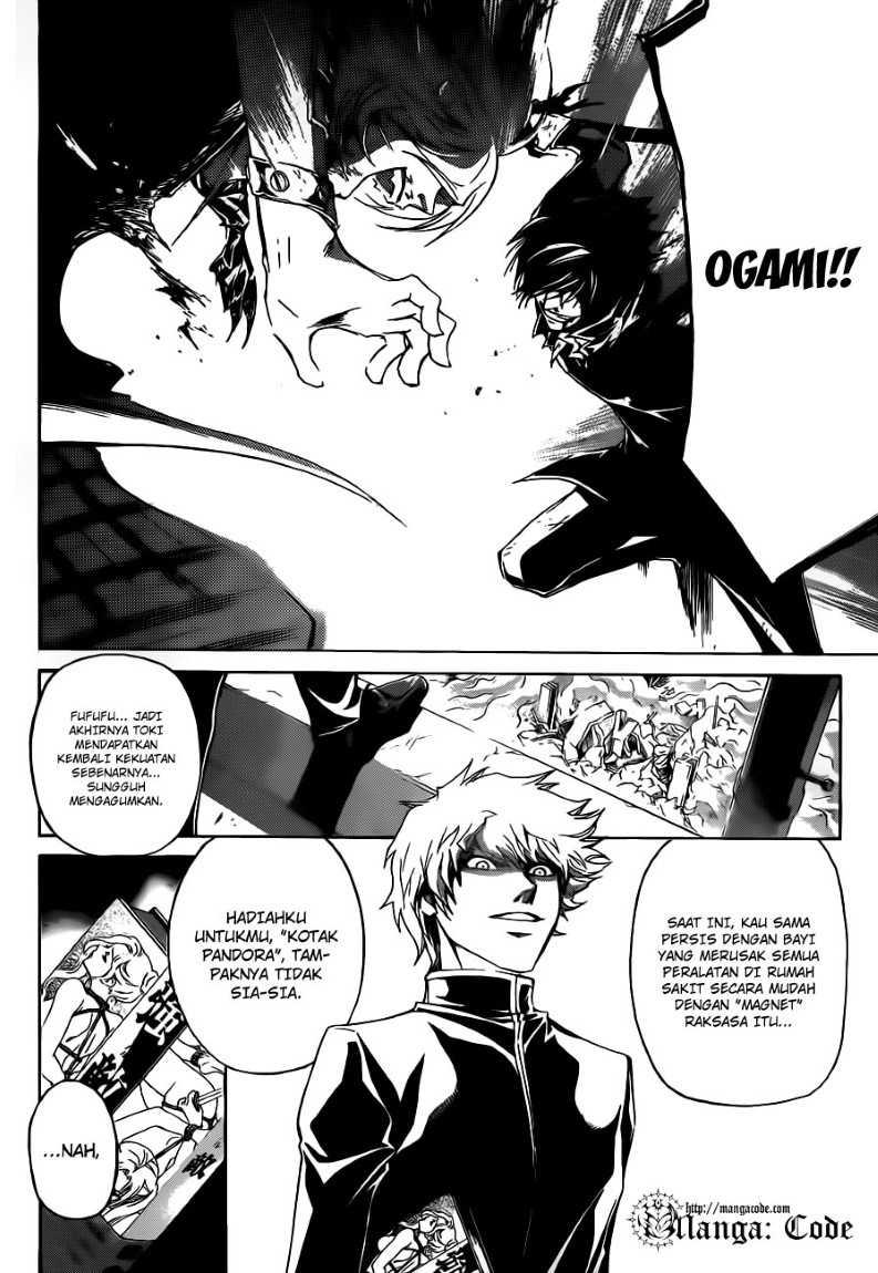 Chapter 137 - halaman 17