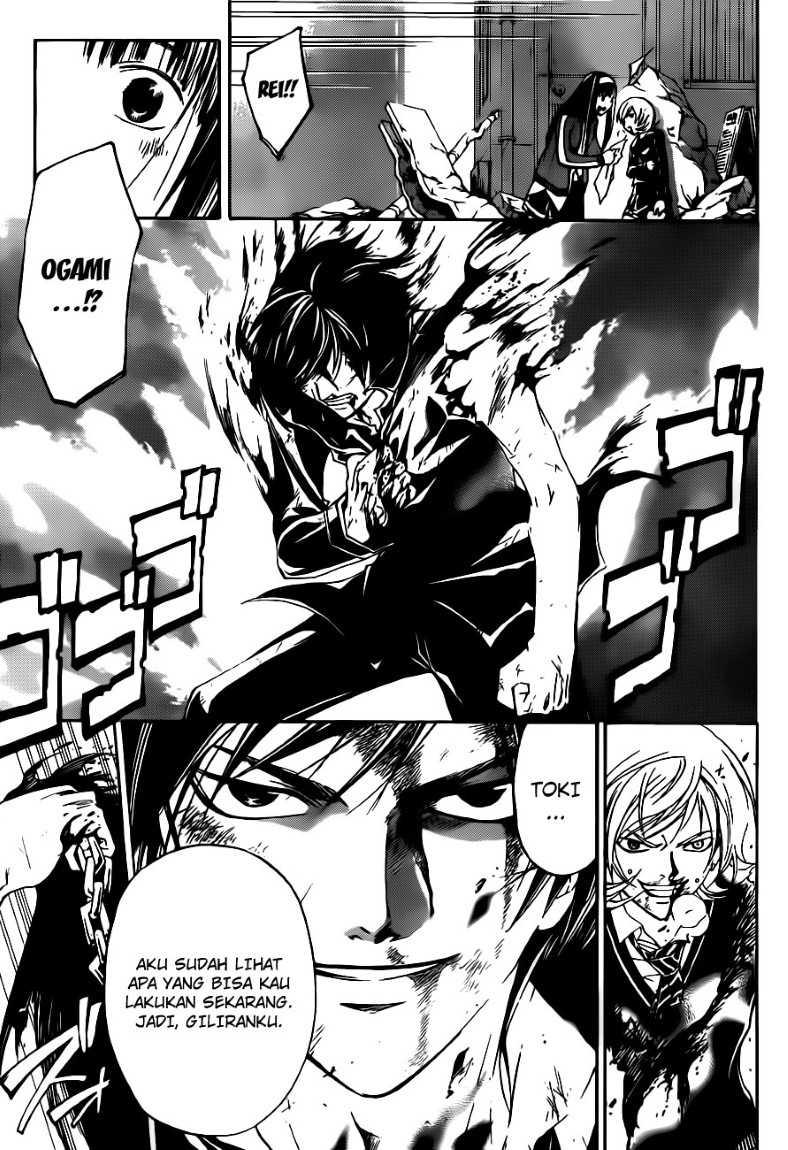 Chapter 137 - halaman 20
