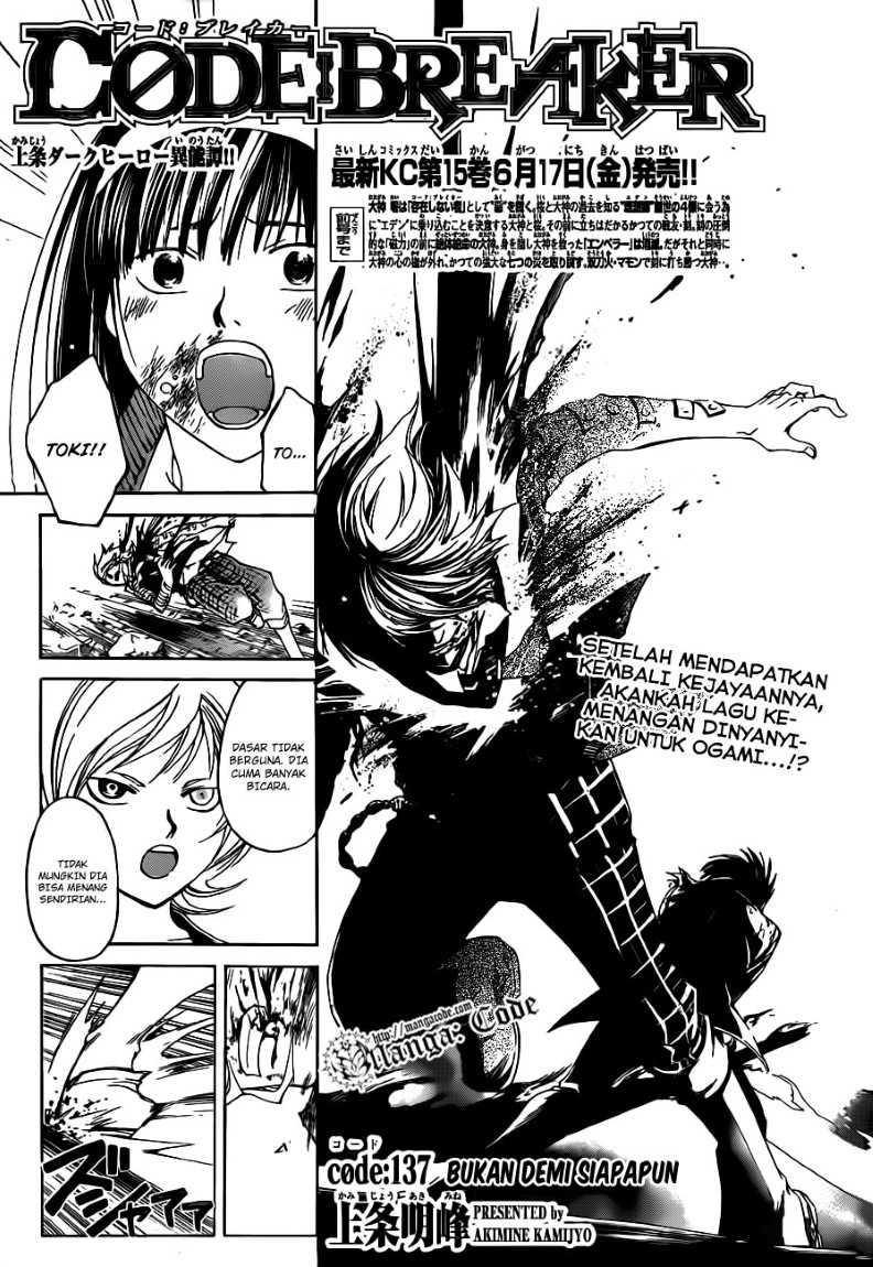 Chapter 137 - halaman 4