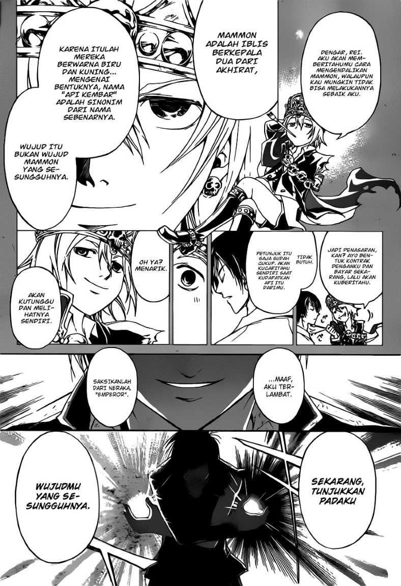 Chapter 136 - halaman 17