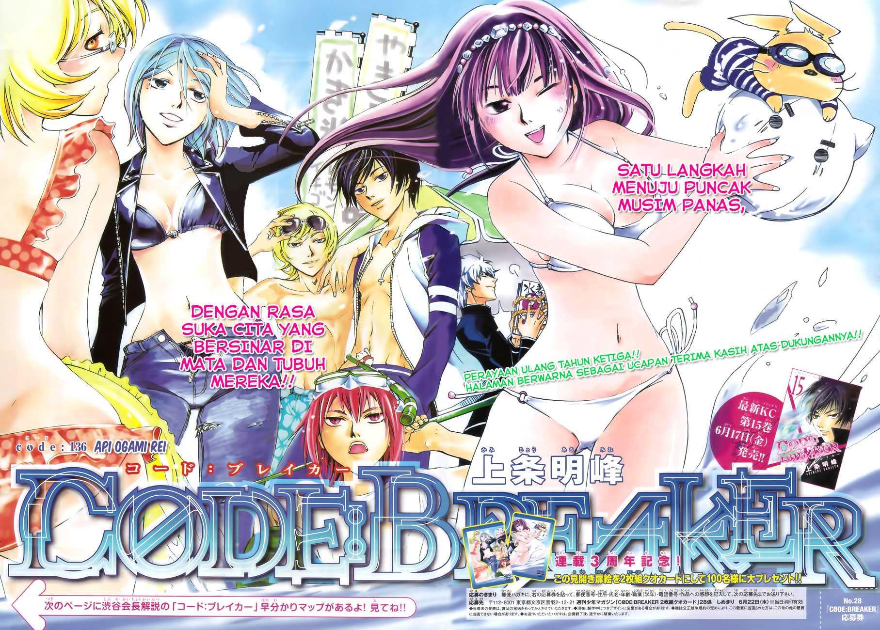 Chapter 136 - halaman 4