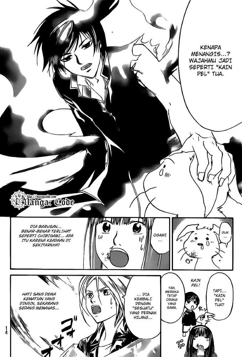 Chapter 136 - halaman 7