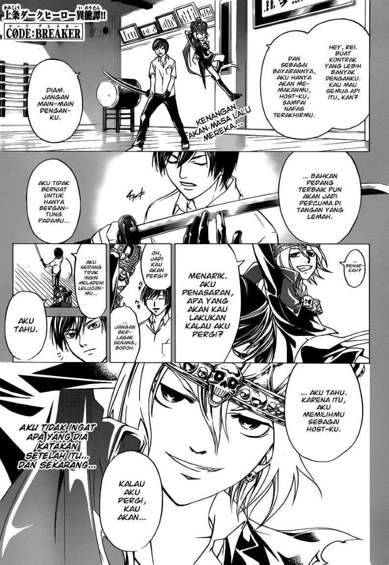 Chapter 135 - halaman 4