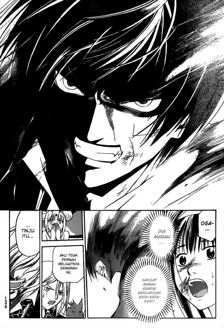 Chapter 135 - halaman 7