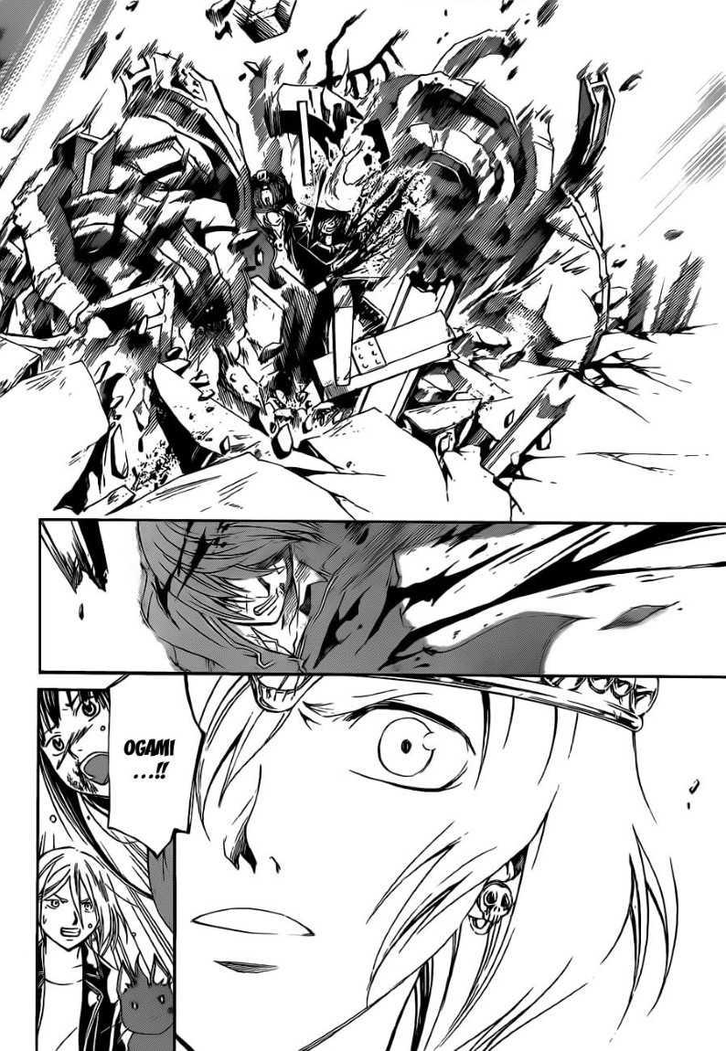 Chapter 134 - halaman 15