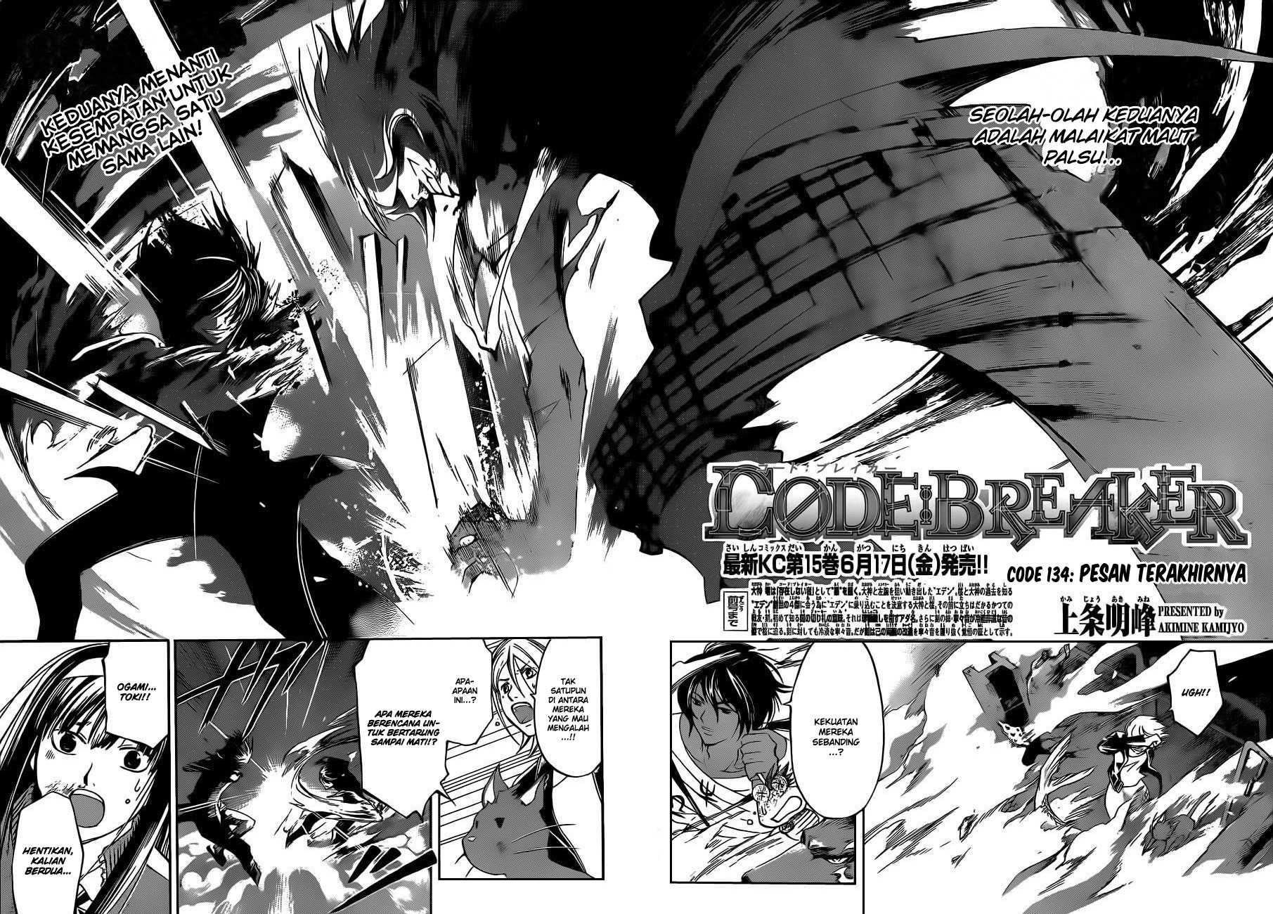 Chapter 134 - halaman 4